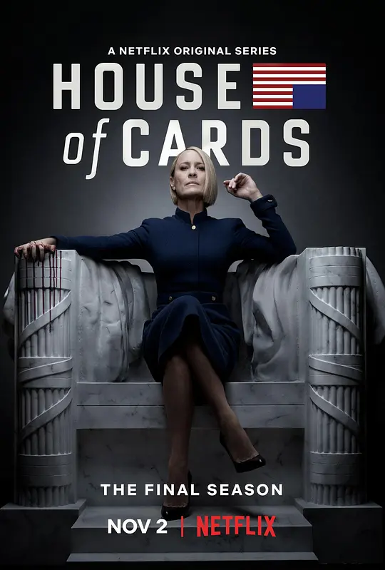 纸牌屋 第六季/House of Cards 2018美国剧情片[5.6分] - 4K电影下载