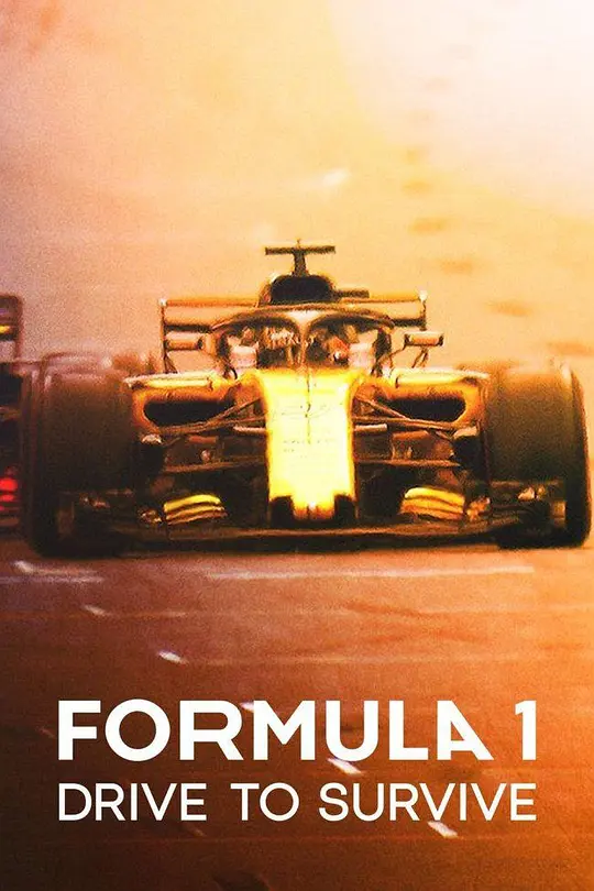 一级方程式：疾速争胜 第三季/Formula 1: Drive to Survive 2021英国纪录片运动片[9.1分] - 4K电影下载