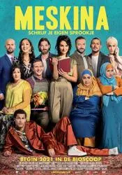 欢乐之舞 2021荷兰喜剧片 - 4K电影下载