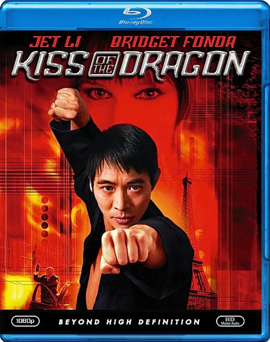 龙之吻/Kiss of the Dragon 2001法国美国剧情动作惊悚片[6.9分] - 4K电影下载