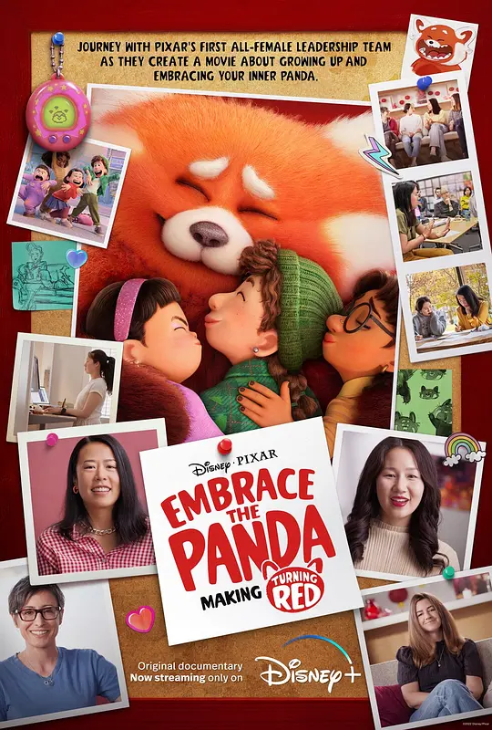 拥抱小熊猫：青春变形记背后的故事/Embrace the Panda: Making Turning Red 2022美国纪录片片[8.7分] - 4K电影下载