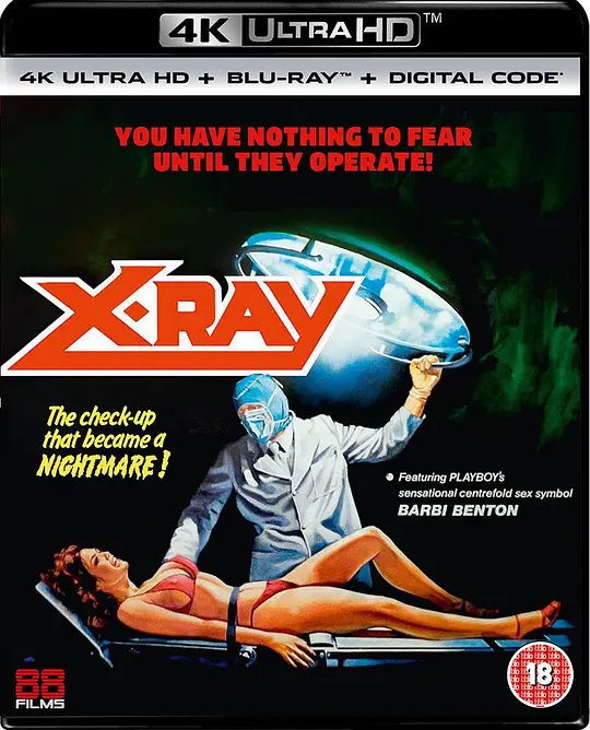 医院大屠杀/Hospital Massacre 1981美国惊悚恐怖片[5.4分] - 4K电影下载