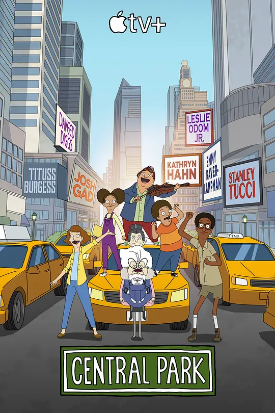 中央公园 第二季2021美国喜剧动画歌舞剧 [更新16集][8.3分] - 4K电影下载