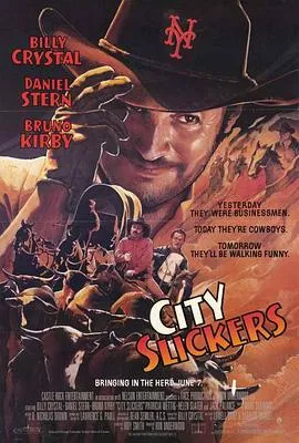 城市乡巴佬/City Slickers 1991美国喜剧西部片[7.3分] - 4K电影下载