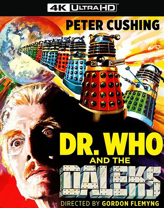 神秘博士与戴立克/Dr. Who and the Daleks 1965英国科幻片 - 4K电影下载