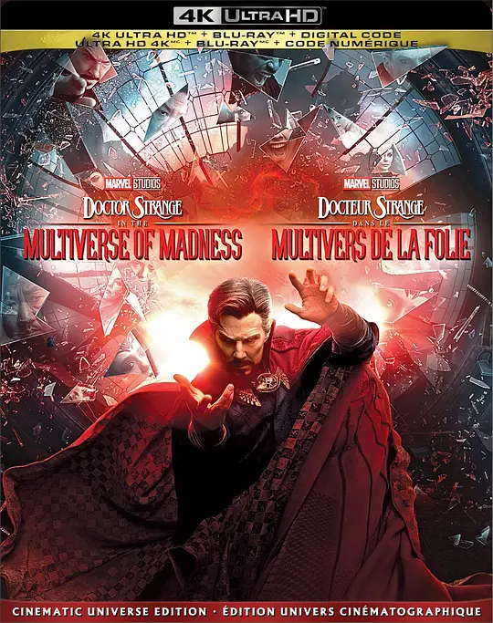 奇异博士2：疯狂多元宇宙/Doctor Strange in the Multiverse of Madness 2022美国动作科幻恐怖片[6.3分] - 4K电影下载