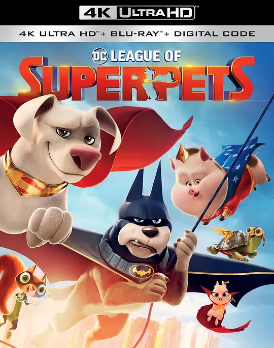DC萌宠特遣队/DC League of Super-Pets 2022美国喜剧动作科幻片[7.2分] - 4K电影下载