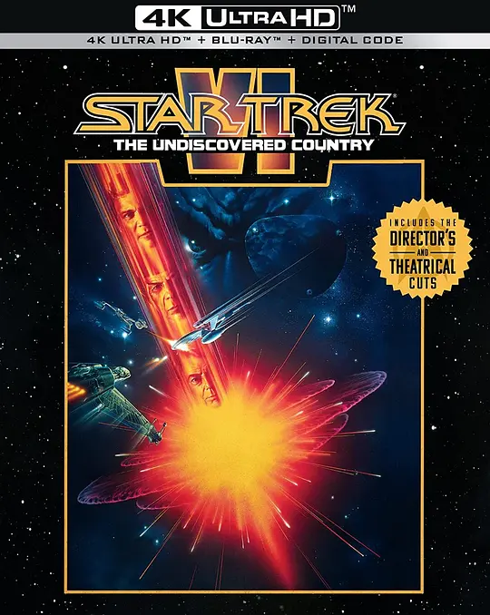 星际旅行6：未来之城/Star Trek VI: The Undiscovered Country 1991美国动作科幻悬疑片[7.7分] - 4K电影下载