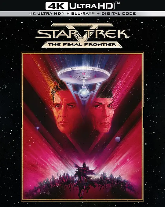 星际旅行5：终极先锋/Star Trek V: The Final Frontier 1989美国动作科幻惊悚片[6.9分] - 4K电影下载