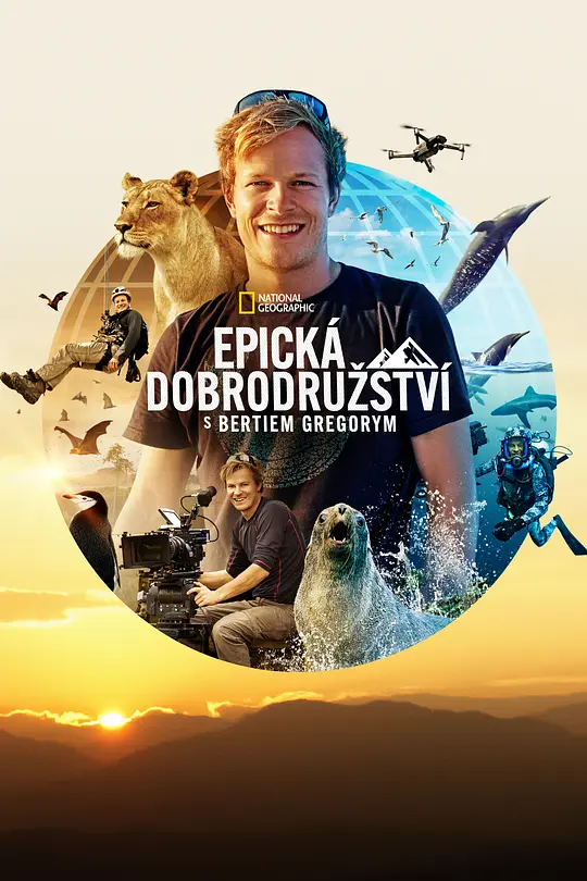 贝尔蒂·格雷戈里的壮观大冒险2022美国纪录片冒险剧 [更新05集] - 4K电影下载