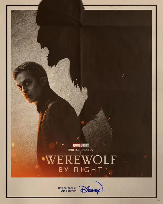 暗夜狼人/Werewolf by Night 2022美国剧情动作悬疑片[6.5分] - 4K电影下载