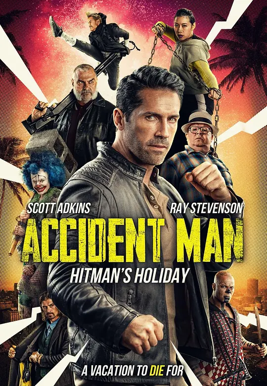 意外杀手2：杀手假期/Accident Man 2 2022英国喜剧动作犯罪片[6.2分] - 4K电影下载