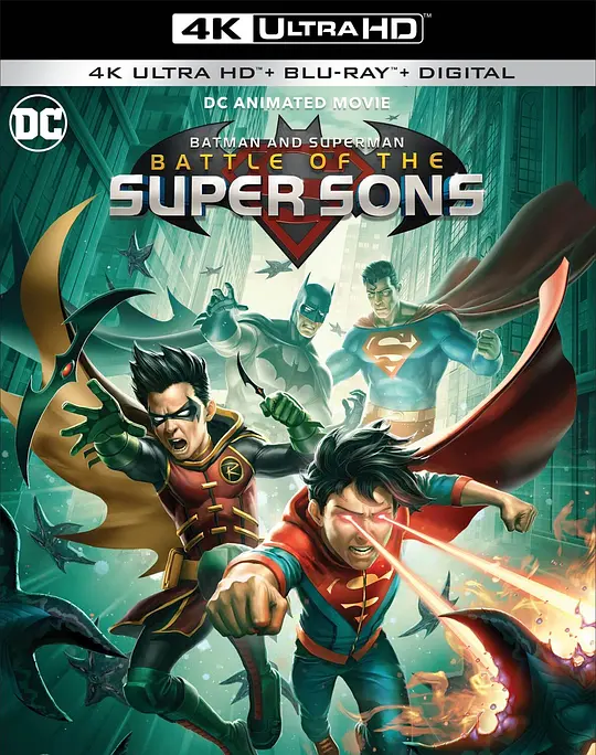 蝙蝠侠和超人：超凡双子之战/Batman and Superman: Battle of the Super Sons 2022美国动作科幻动画片[7.3分] - 4K电影下载
