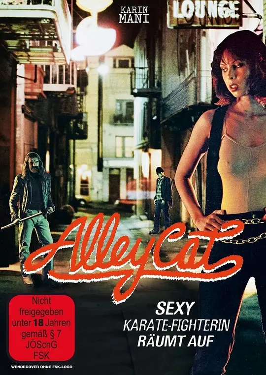 夜猫/Alley Cat 1984美国动作片 - 4K电影下载