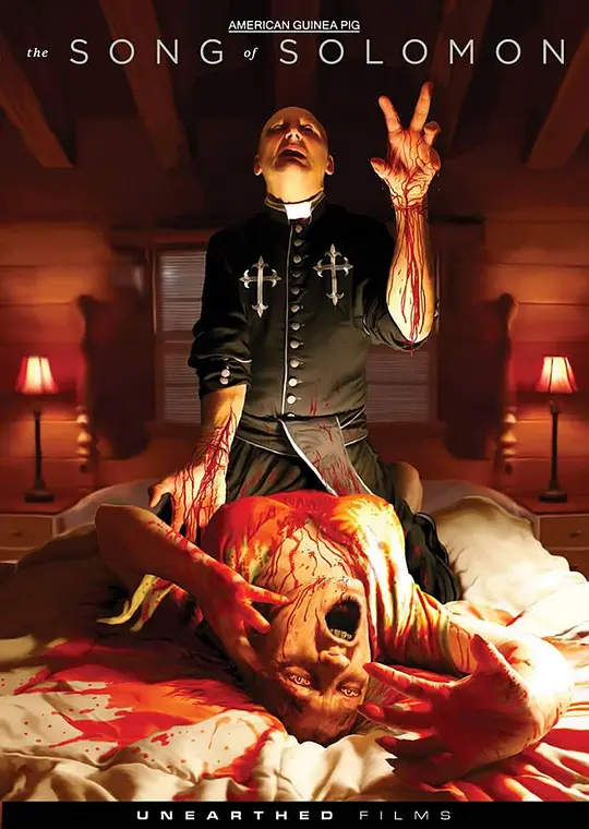 美国豚鼠3:所罗门之歌/American Guinea Pig: The Song of Solomon 2017美国恐怖片[6.4分] - 4K电影下载