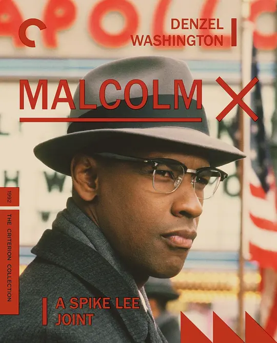 黑潮/Malcolm X 1992美国日本剧情传记历史片[8.0分] - 4K电影下载