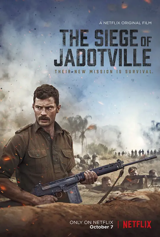 雅多维尔围城战/The Siege of Jadotville 2016爱尔兰南非剧情动作惊悚片[7.4分] - 4K电影下载