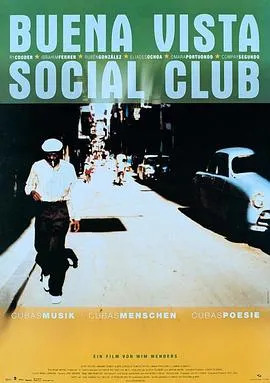 乐士浮生录/Buena Vista Social Club 1999德国美国英国法国古巴纪录片音乐片[9.0分] - 4K电影下载