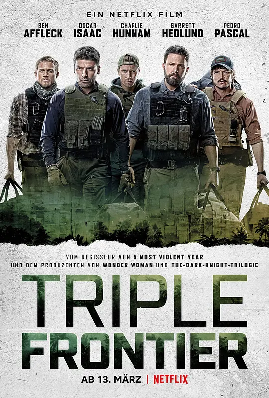 三方国界/Triple Frontier 2019美国动作犯罪冒险片[6.5分] - 4K电影下载