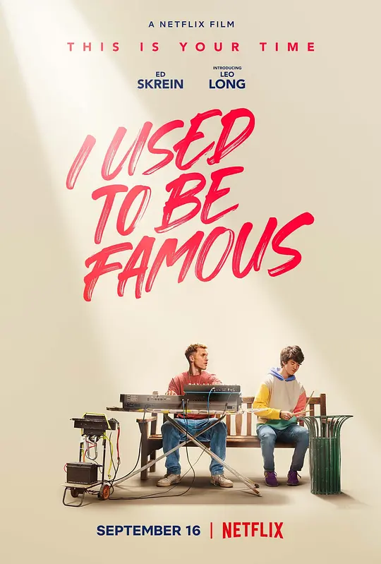 刹那的光辉/I Used to be Famous 2022英国剧情喜剧音乐片[6.5分] - 4K电影下载
