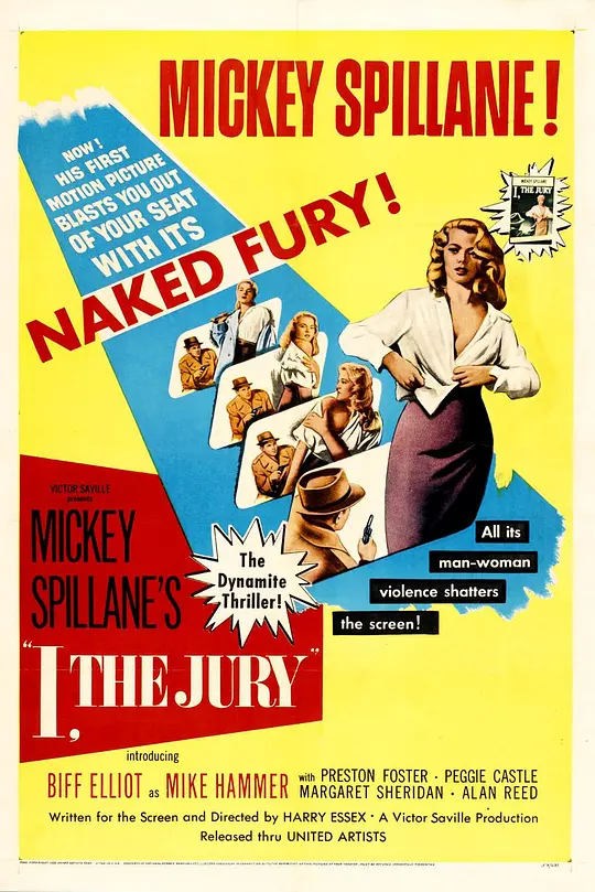 我，陪审员/I, the Jury 1953美国剧情犯罪黑色电影片 - 4K电影下载