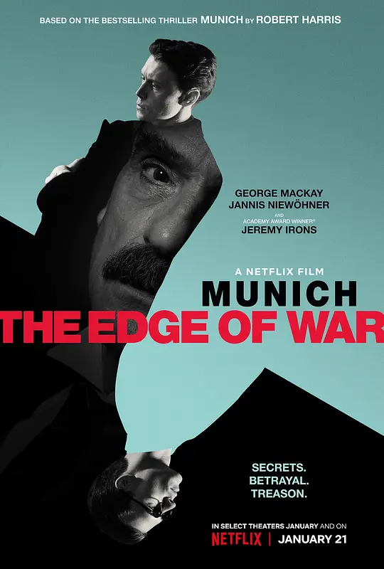 慕尼黑：战争边缘/Munich: The Edge of War 2021英国剧情惊悚传记片[7.5分] - 4K电影下载