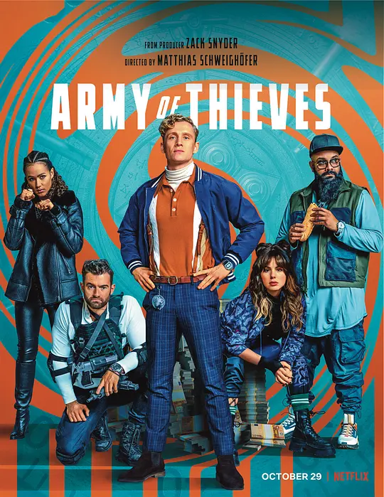 神偷军团/Army of Thieves 2021德国美国动作犯罪片[6.2分] - 4K电影下载