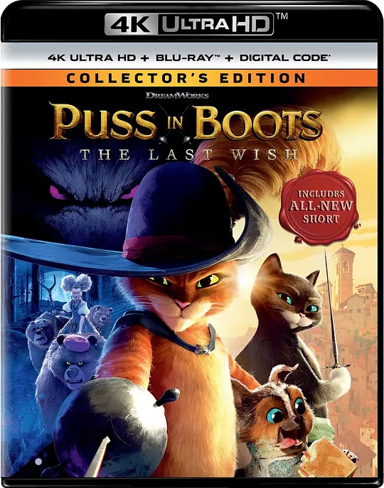 穿靴子的猫2/Puss in Boots: The Last Wish 2022美国喜剧爱情动画片[8.1分] - 4K电影下载