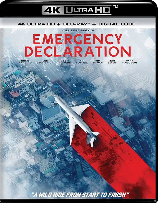 非常宣言/비상선언 2021韩国动作惊悚灾难片[6.3分] - 4K电影下载