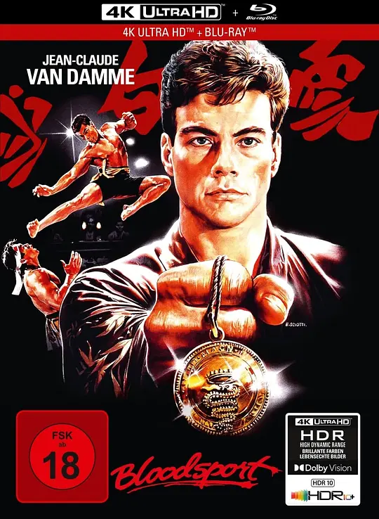 拳霸天下/Bloodsport 1988美国动作传记运动片[6.6分] - 4K电影下载