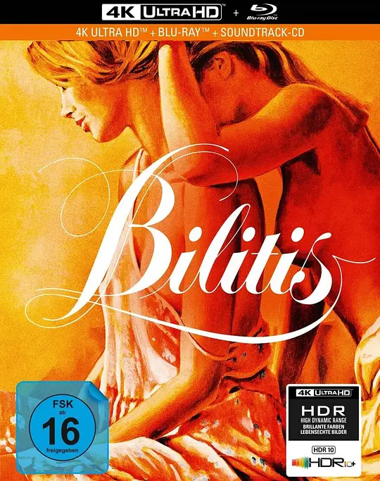 少女情怀总是诗/Bilitis 1977法国意大利剧情爱情情色片[7.4分] - 4K电影下载