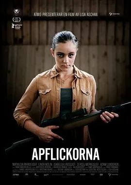 猴女/Apflickorna 2011瑞典剧情运动片[6.2分] - 4K电影下载