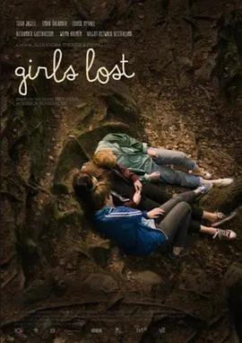 失去的女孩/Pojkarna 2015瑞典剧情同性奇幻片[6.6分] - 4K电影下载