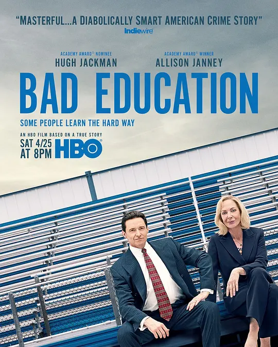 坏教育/Bad Education 2019美国剧情喜剧传记片[7.2分] - 4K电影下载