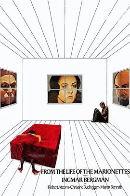 傀儡生涯/Aus dem Leben der Marionetten 1980西德瑞典剧情片[8.1分] - 4K电影下载