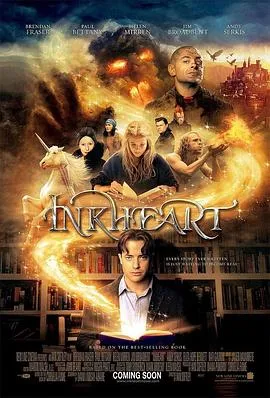 墨水心/Inkheart 2008德国英国美国家庭奇幻冒险片[6.4分] - 4K电影下载