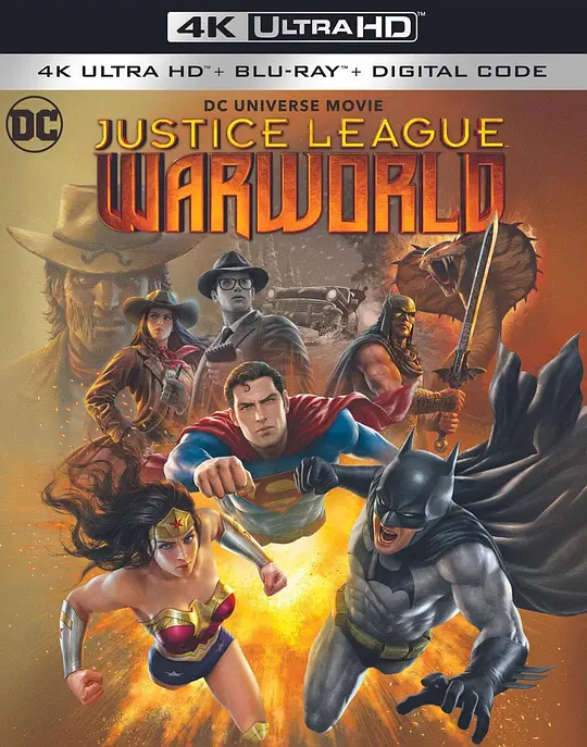 正义联盟：战争世界/Justice League: Warworld 2023美国动作科幻动画片[4.5分] - 4K电影下载