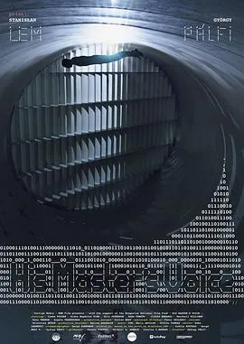 造主之声/His Master's Voice 2018匈牙利法国瑞典美国剧情科幻片[6.2分] - 4K电影下载