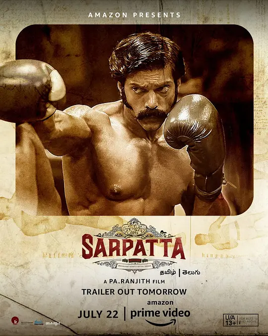 拳族/Sarpatta Parambarai 2021印度剧情动作运动片 - 4K电影下载