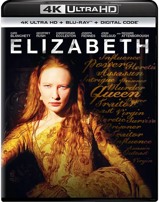 伊丽莎白/Elizabeth 1998英国剧情爱情传记片[7.7分] - 4K电影下载