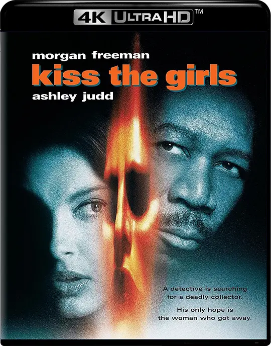 惊唇劫/Kiss the Girls 1997美国剧情悬疑惊悚片[6.5分] - 4K电影下载