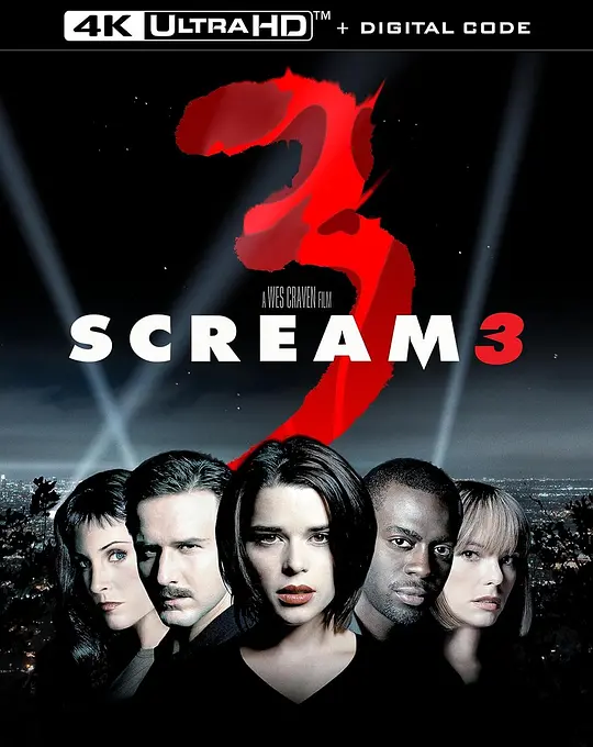 惊声尖叫3/Scream 3 2000美国惊悚恐怖片[6.3分] - 4K电影下载
