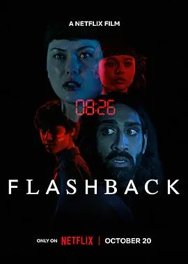 死亡回放/Flashback 2023美国恐怖短片片[4.2分] - 4K电影下载