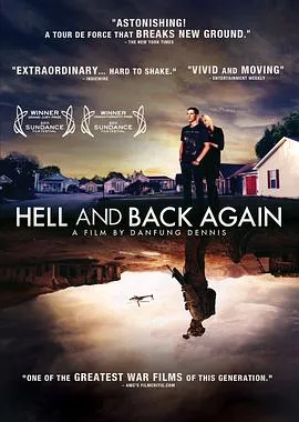 重回地狱/Hell and Back Again 2011美国英国阿富汗动作纪录片历史片[7.0分] - 4K电影下载