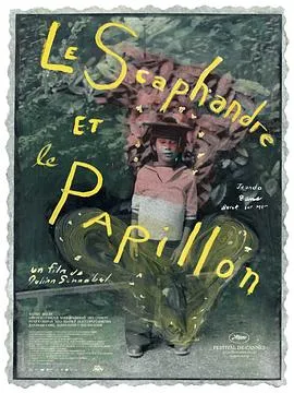 潜水钟与蝴蝶/Le Scaphandre et le Papillon 2007法国美国剧情传记片[7.9分] - 4K电影下载