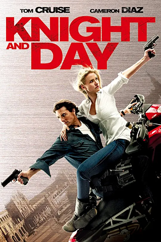 危情谍战/Knight and Day 2010美国喜剧动作冒险片[6.8分] - 4K电影下载