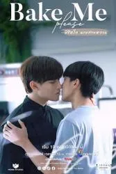 征服甜心2023泰国言情剧 [更新05集] - 4K电影下载