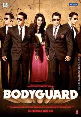 保镖/Bodyguard 2011印度剧情喜剧爱情片[6.9分] - 4K电影下载