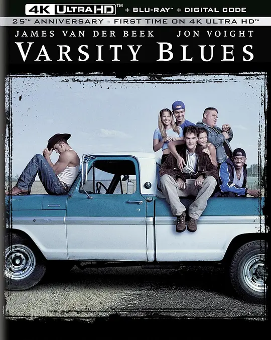 校园蓝调/Varsity Blues 1999美国剧情喜剧爱情片[7.1分] - 4K电影下载