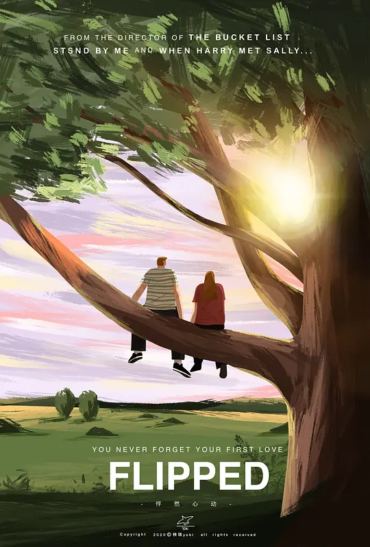 怦然心动/Flipped 2010美国剧情喜剧爱情片[9.1分] - 4K电影下载
